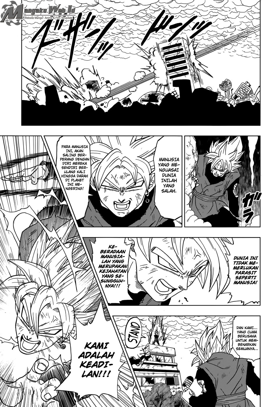 Dragon Ball Super Chapter 19 - halaman 25