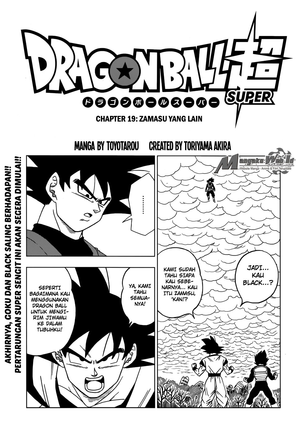 Dragon Ball Super Chapter 19 - halaman 3