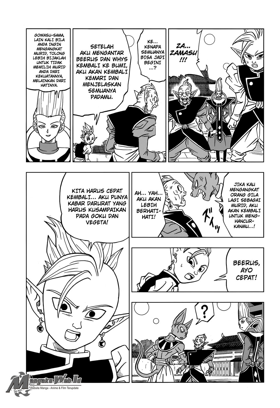 Dragon Ball Super Chapter 19 - halaman 33