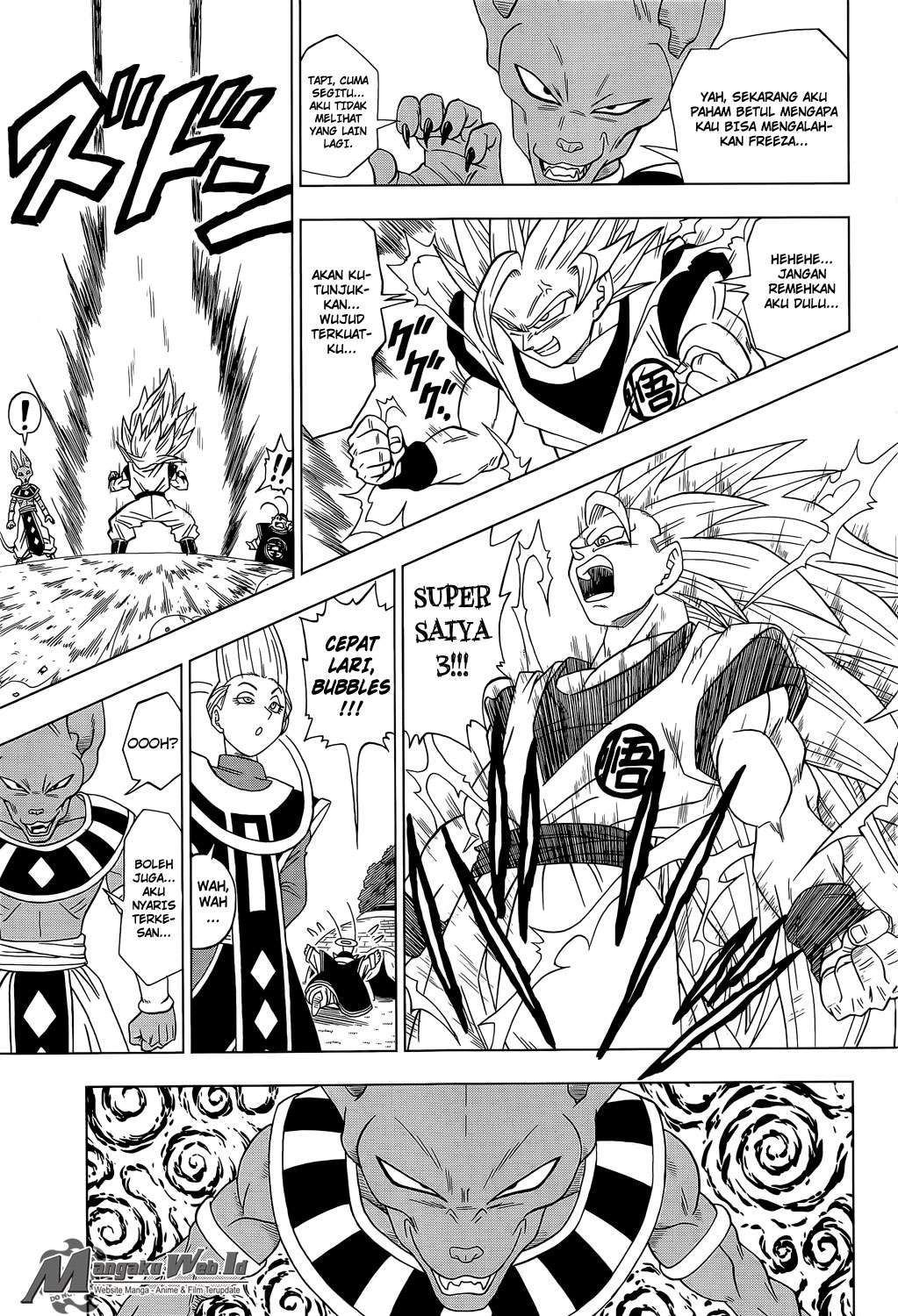 Dragon Ball Super Chapter 2 - halaman 10