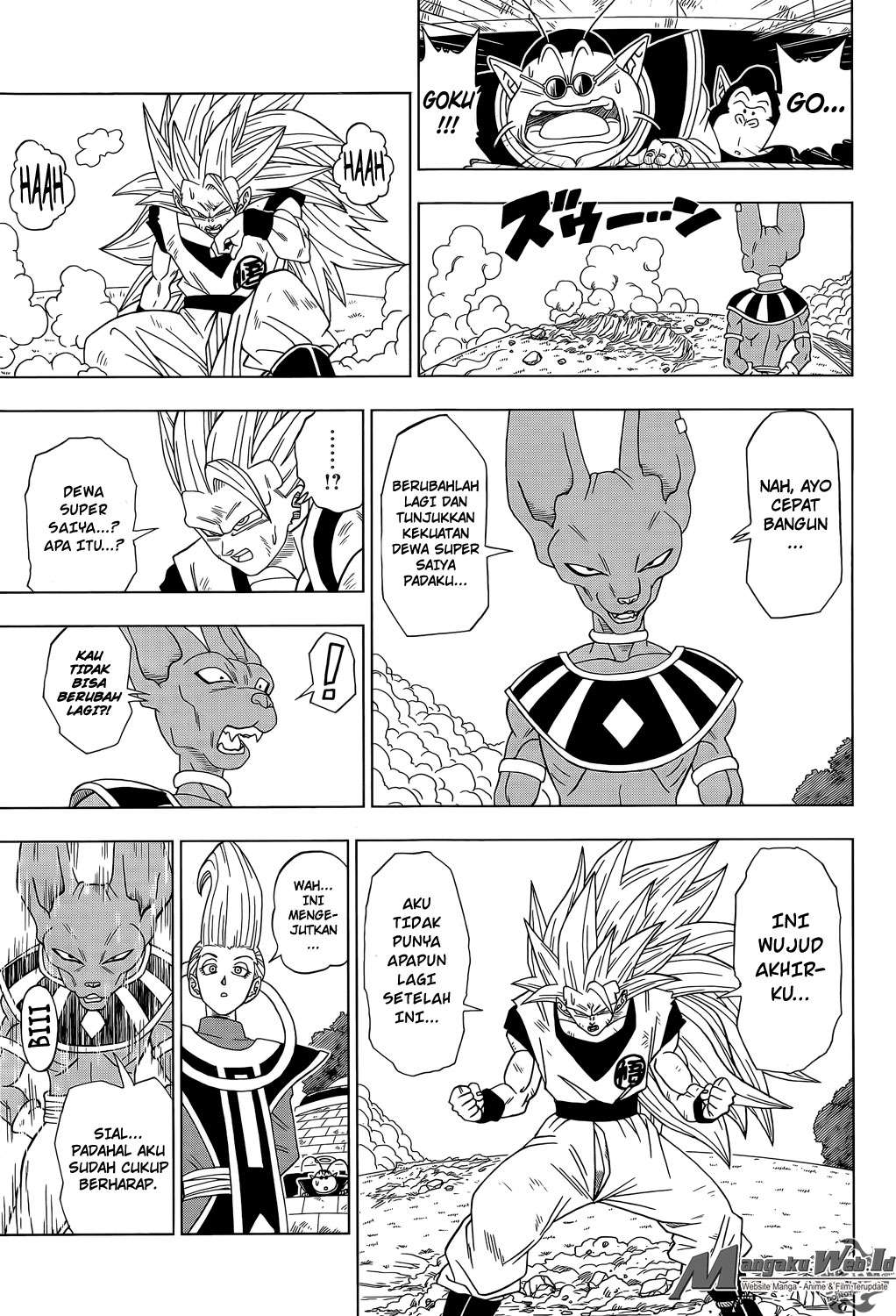Dragon Ball Super Chapter 2 - halaman 14