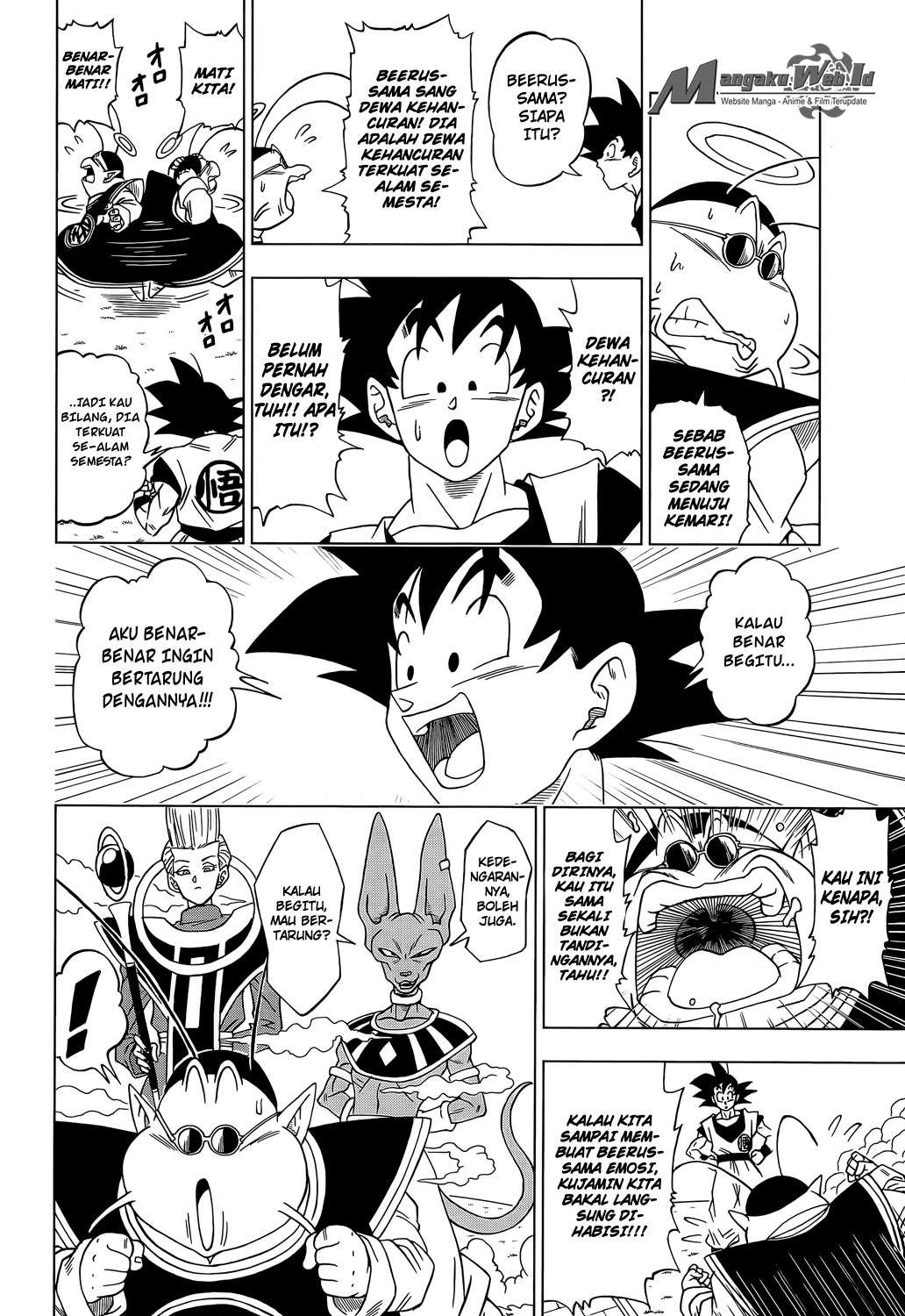 Dragon Ball Super Chapter 2 - halaman 5