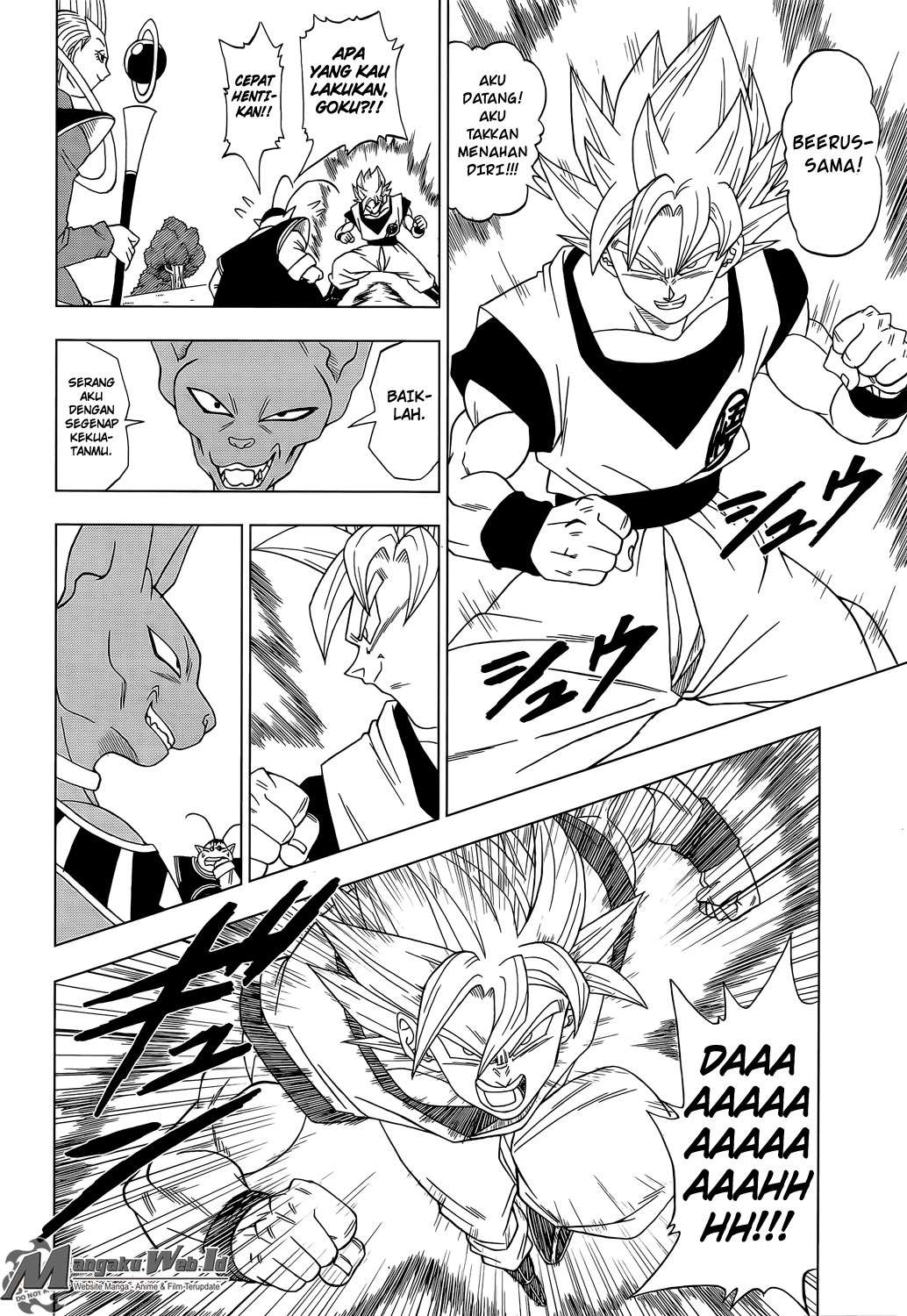 Dragon Ball Super Chapter 2 - halaman 7