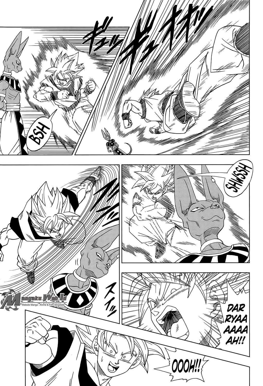 Dragon Ball Super Chapter 2 - halaman 8