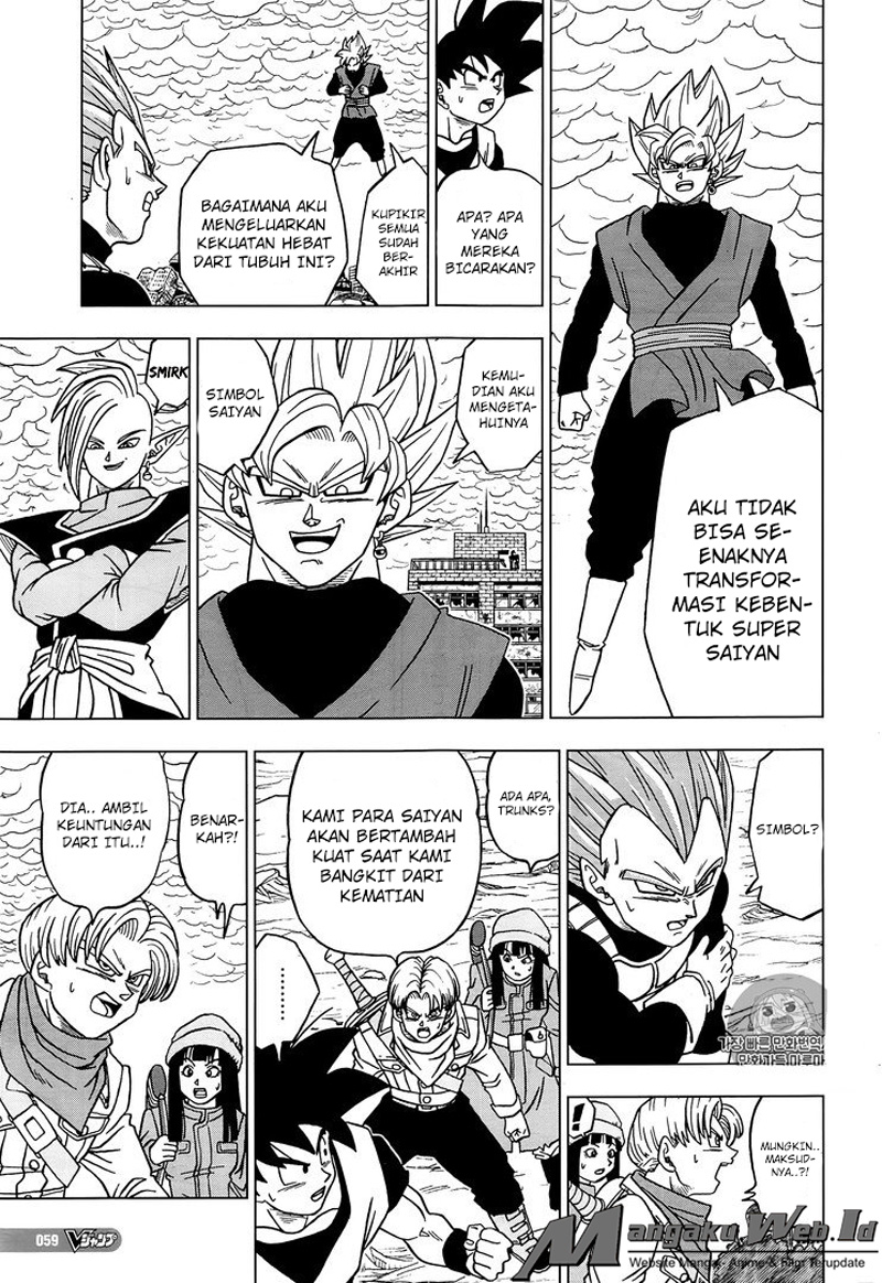 Dragon Ball Super Chapter 20 - halaman 12