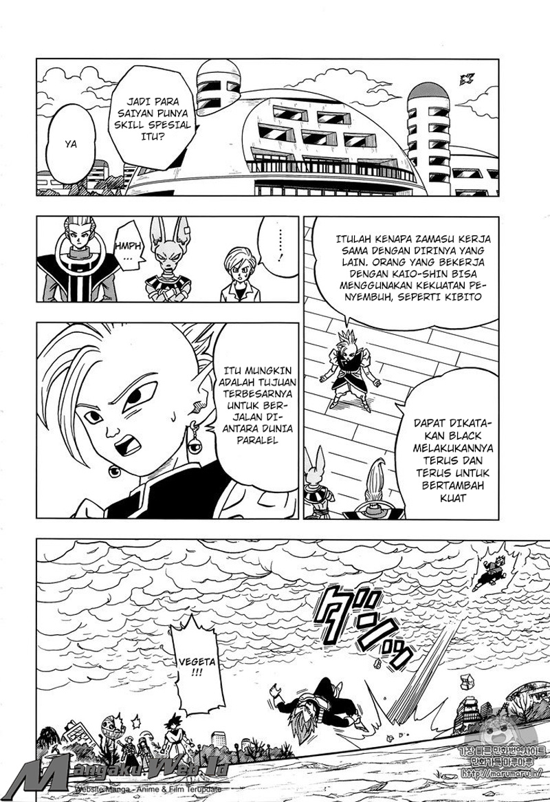 Dragon Ball Super Chapter 20 - halaman 13