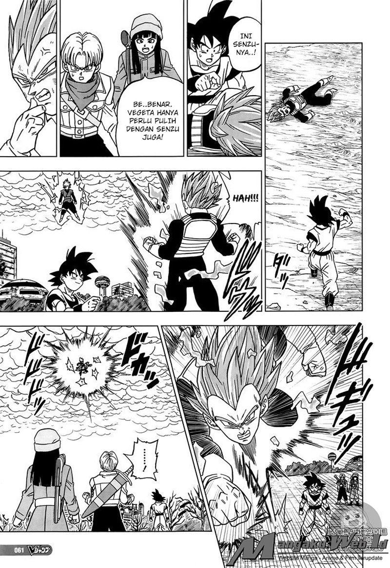 Dragon Ball Super Chapter 20 - halaman 14