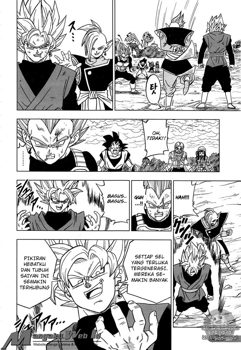 Dragon Ball Super Chapter 20 - halaman 17