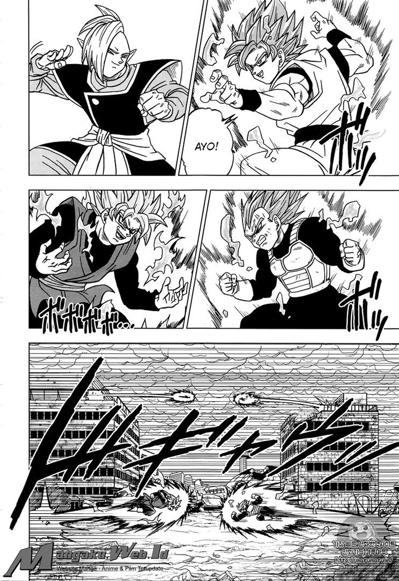 Dragon Ball Super Chapter 20 - halaman 21