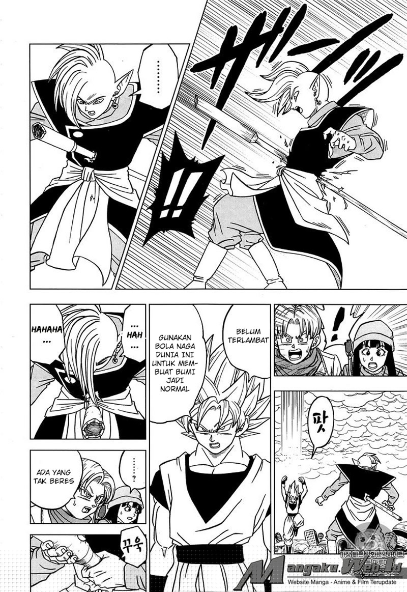 Dragon Ball Super Chapter 20 - halaman 25