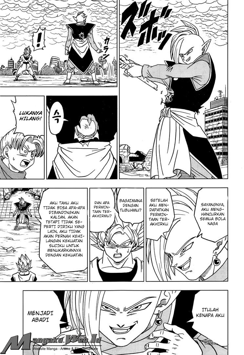 Dragon Ball Super Chapter 20 - halaman 26