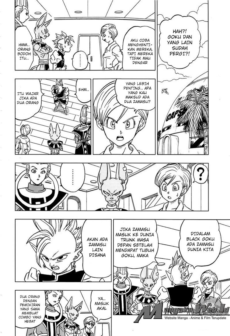 Dragon Ball Super Chapter 20 - halaman 3