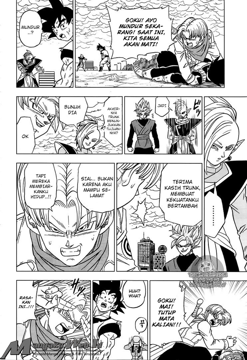Dragon Ball Super Chapter 20 - halaman 31