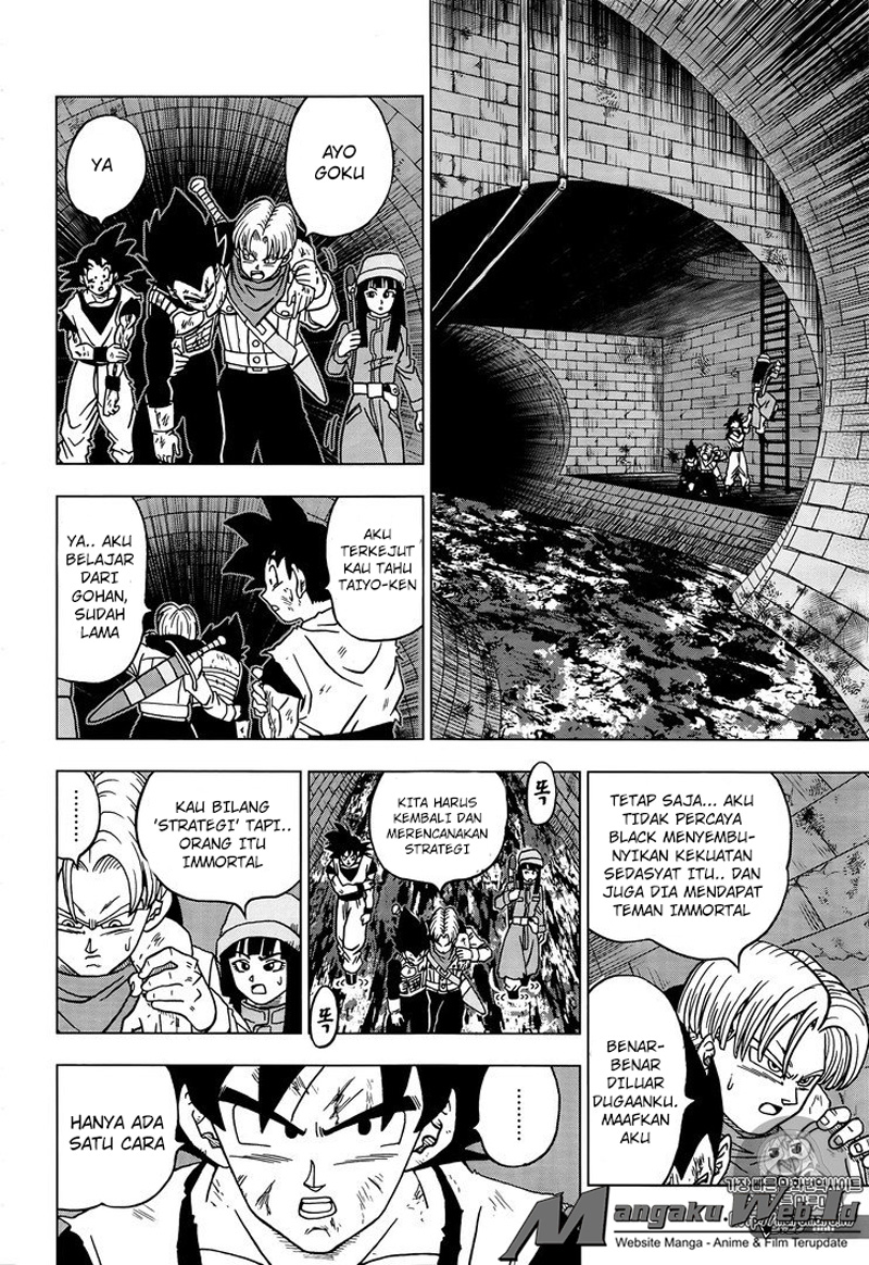 Dragon Ball Super Chapter 20 - halaman 33