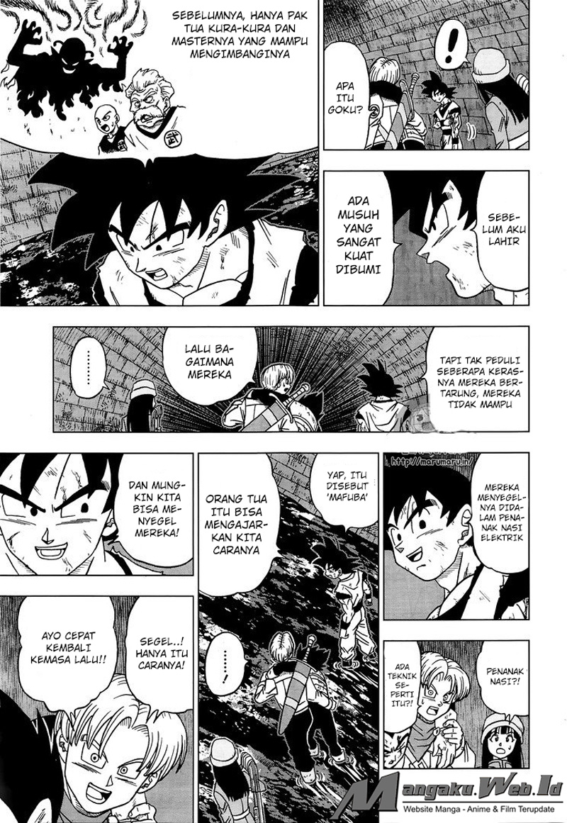 Dragon Ball Super Chapter 20 - halaman 34