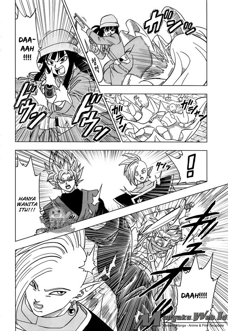 Dragon Ball Super Chapter 20 - halaman 37