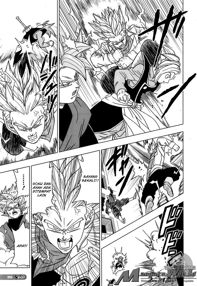 Dragon Ball Super Chapter 20 - halaman 38
