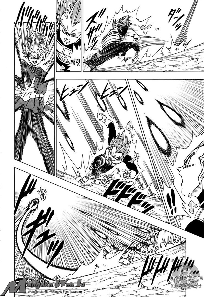 Dragon Ball Super Chapter 20 - halaman 9