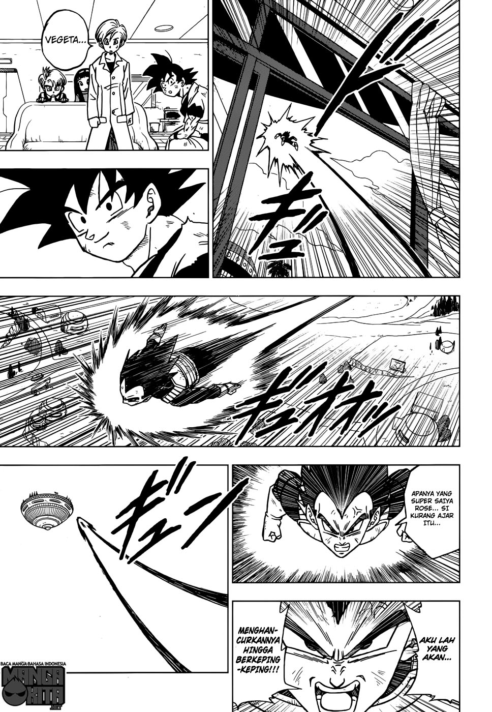 Dragon Ball Super Chapter 21 - halaman 10