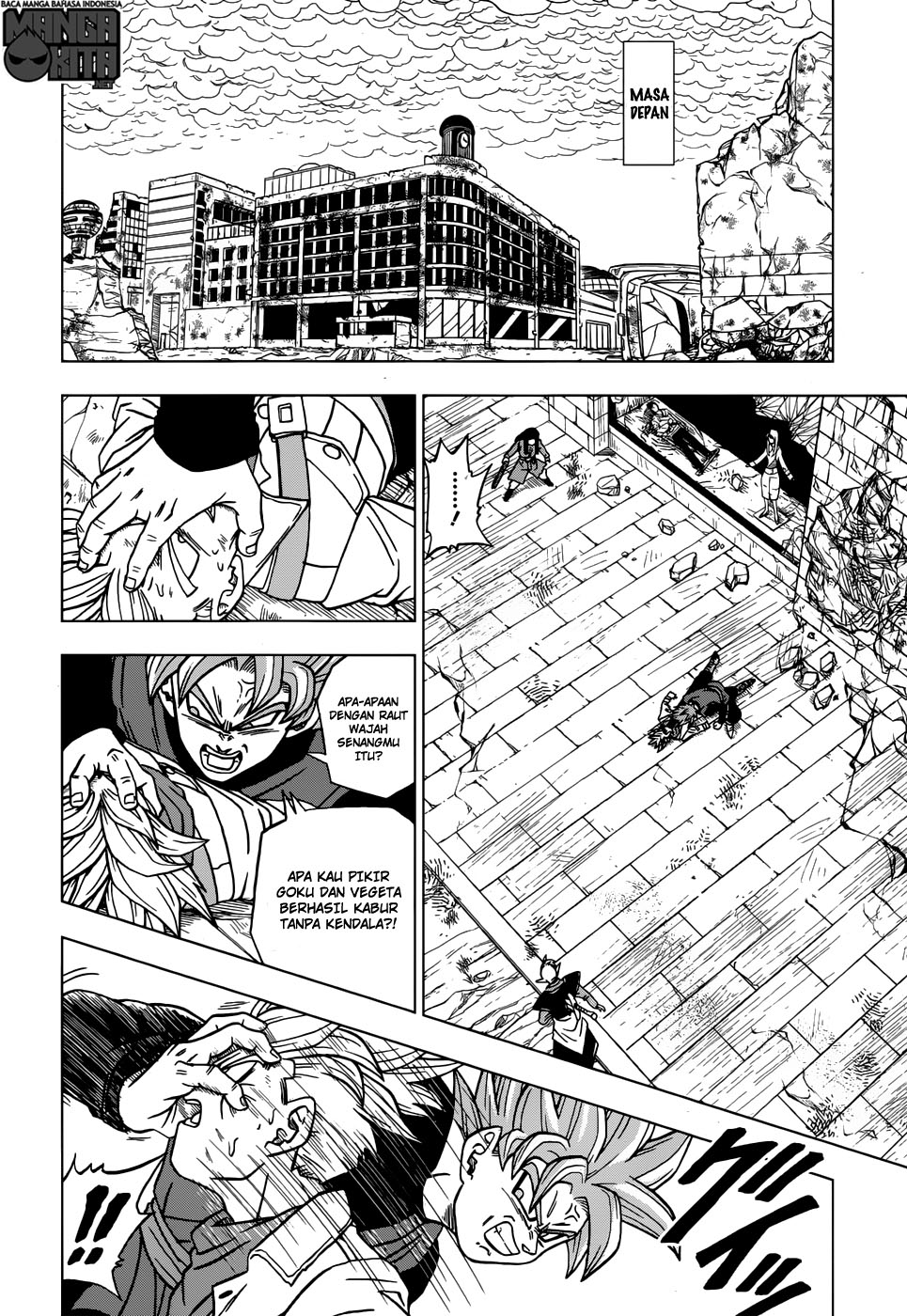 Dragon Ball Super Chapter 21 - halaman 11