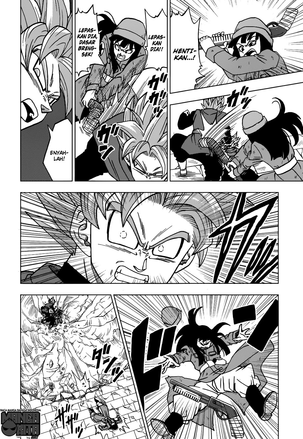 Dragon Ball Super Chapter 21 - halaman 13