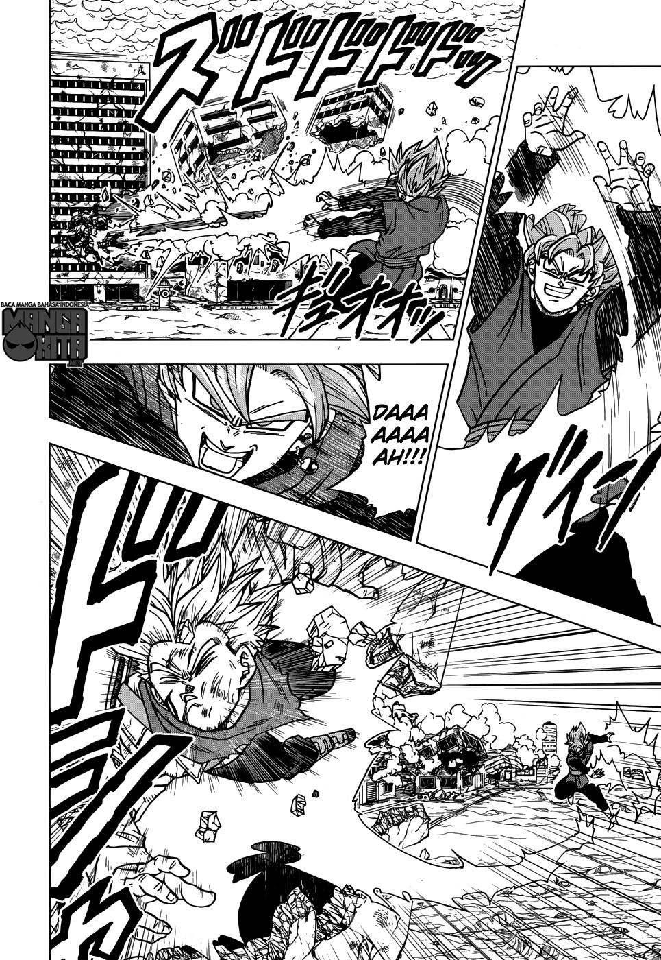 Dragon Ball Super Chapter 21 - halaman 19