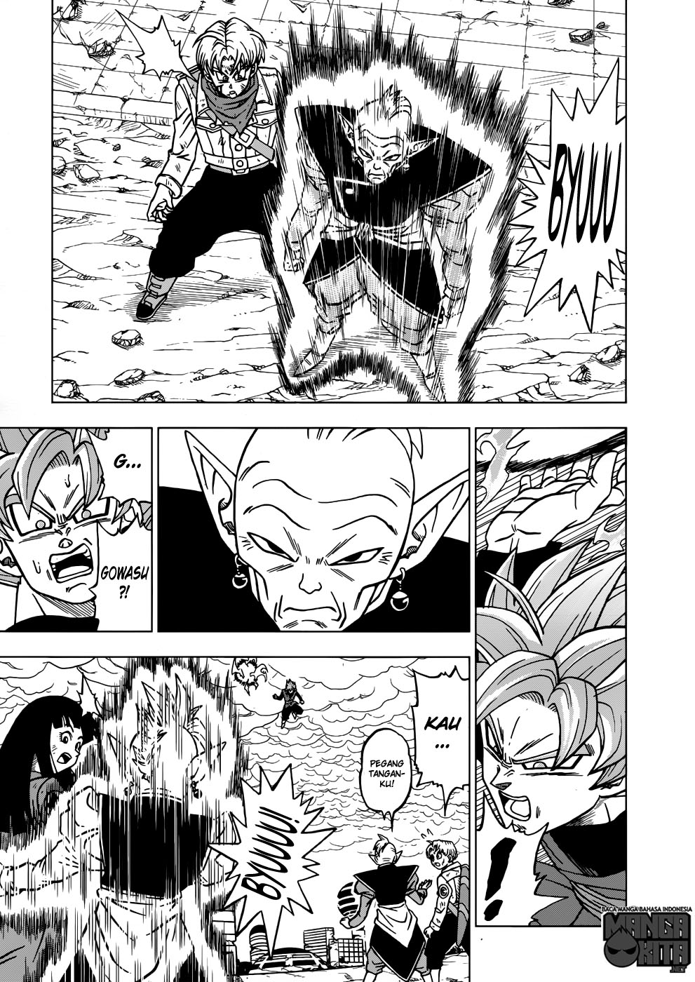 Dragon Ball Super Chapter 21 - halaman 24