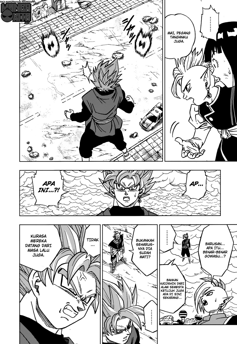 Dragon Ball Super Chapter 21 - halaman 25