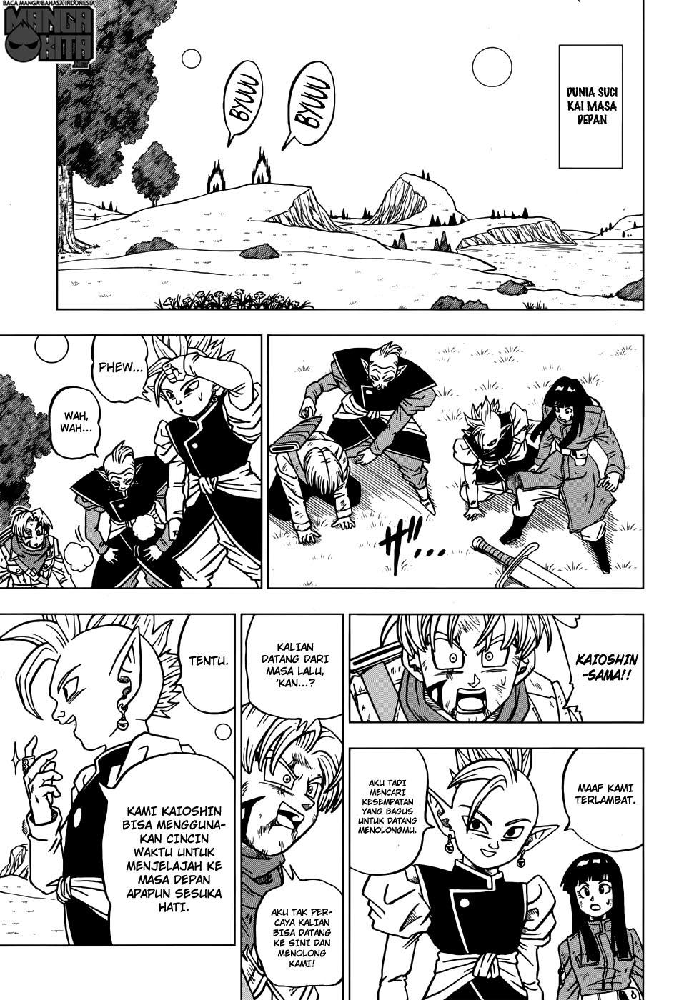 Dragon Ball Super Chapter 21 - halaman 26