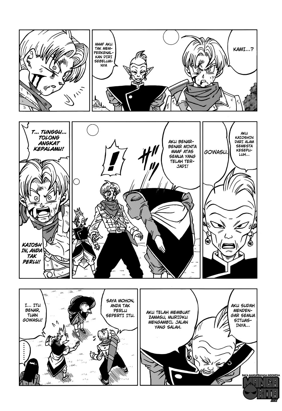 Dragon Ball Super Chapter 21 - halaman 27