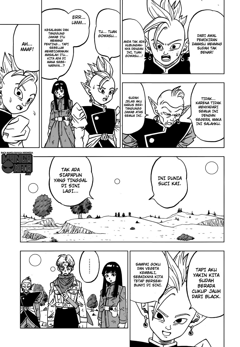 Dragon Ball Super Chapter 21 - halaman 28