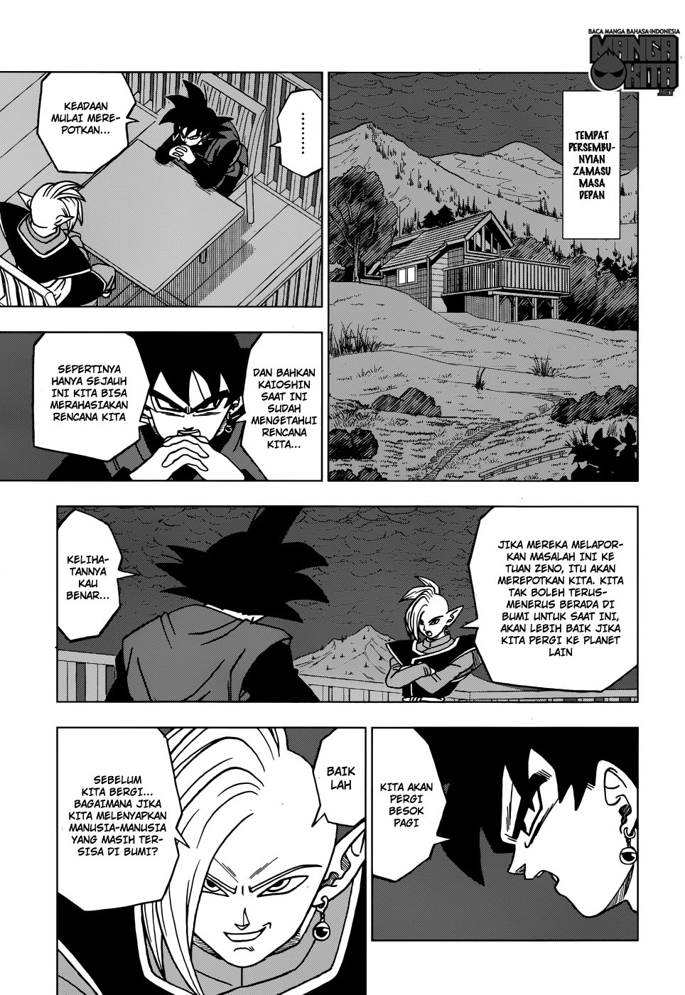 Dragon Ball Super Chapter 21 - halaman 32
