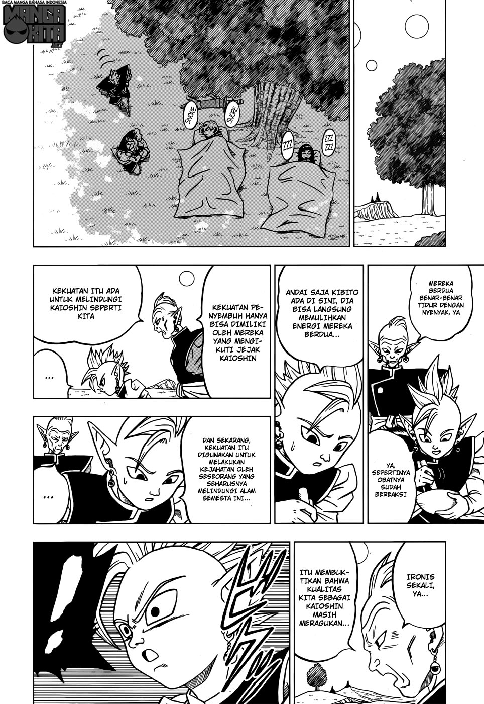 Dragon Ball Super Chapter 21 - halaman 33