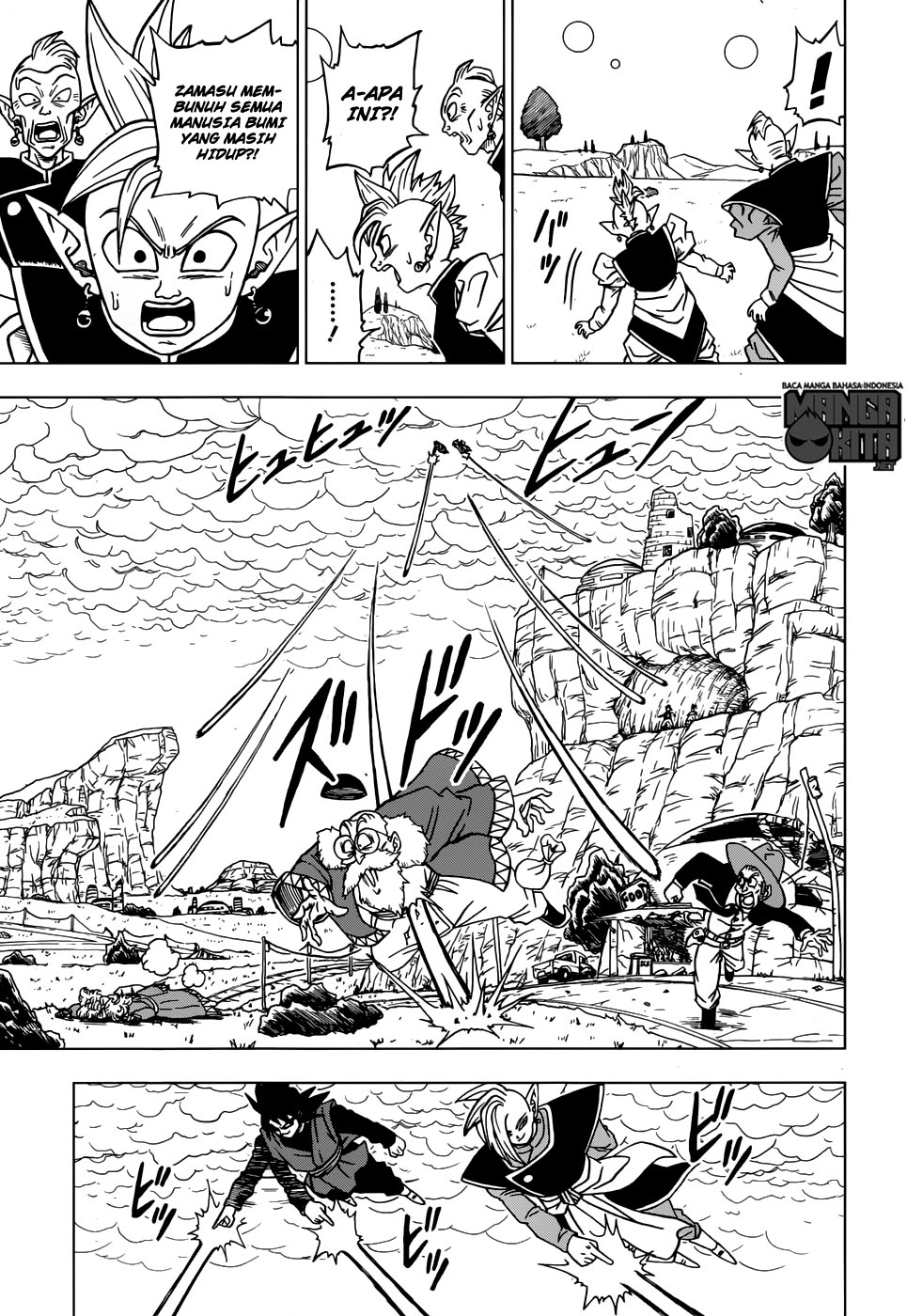 Dragon Ball Super Chapter 21 - halaman 34