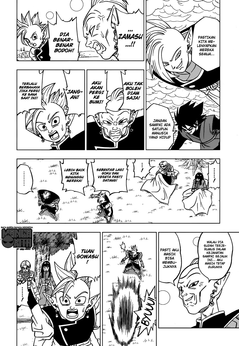 Dragon Ball Super Chapter 21 - halaman 35