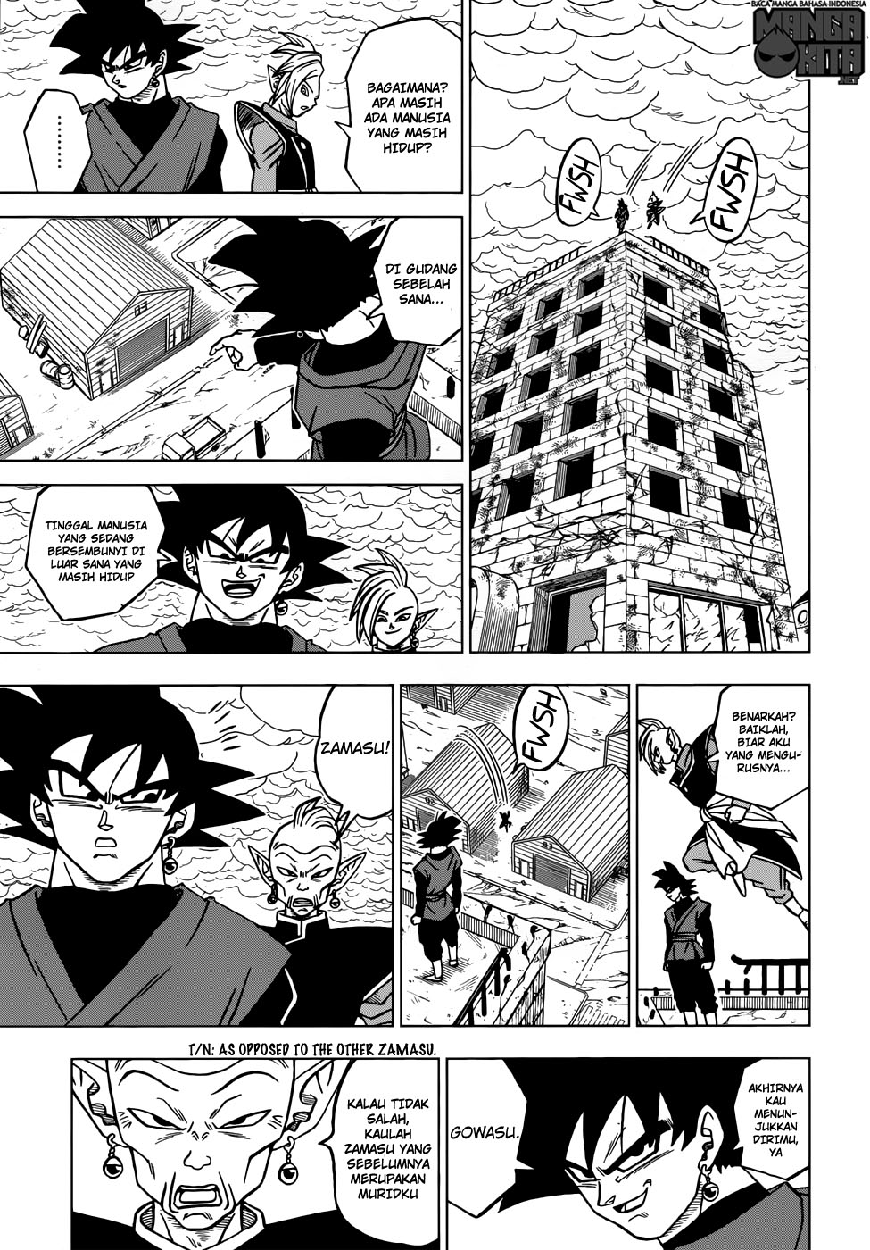 Dragon Ball Super Chapter 21 - halaman 36