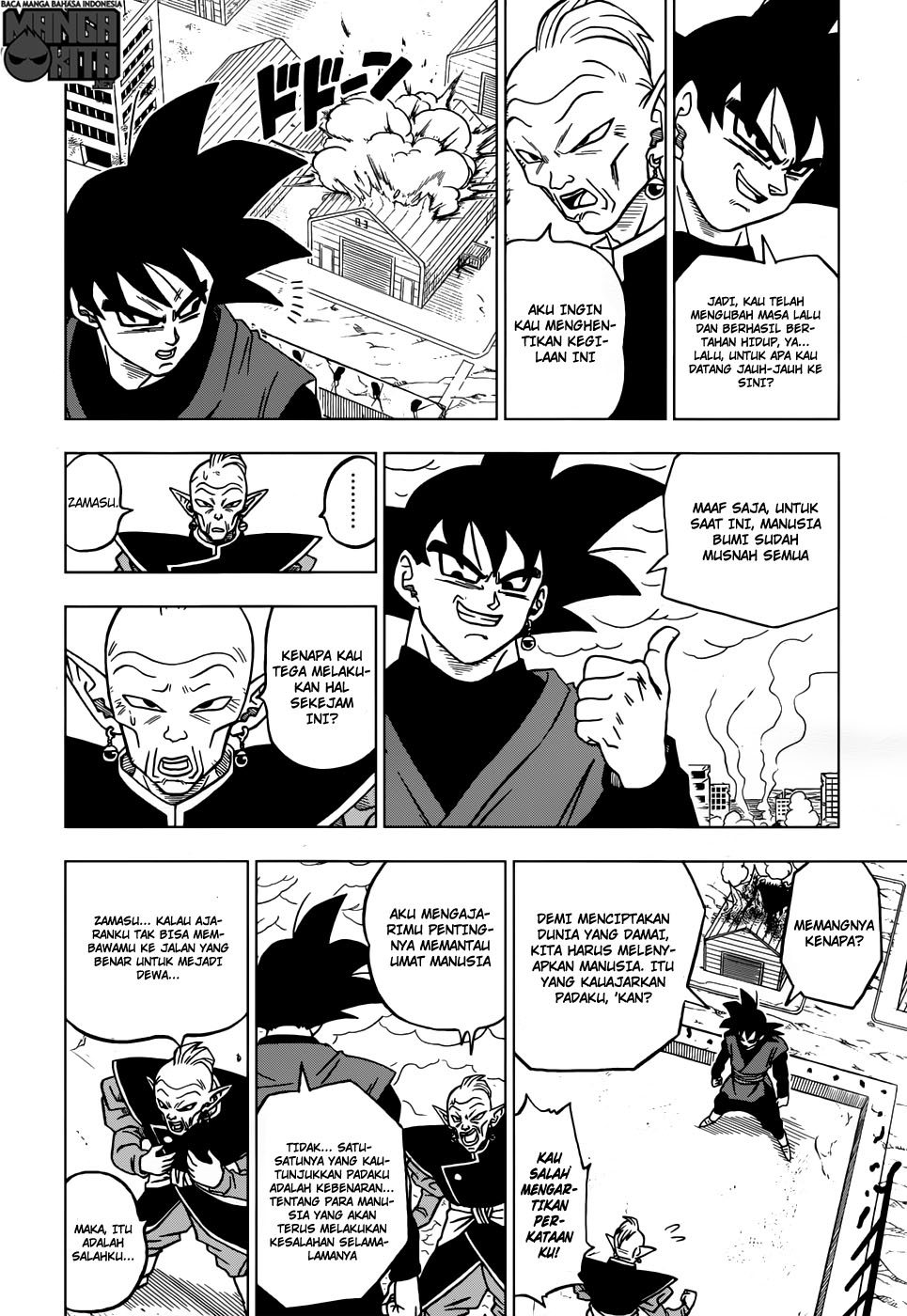 Dragon Ball Super Chapter 21 - halaman 37