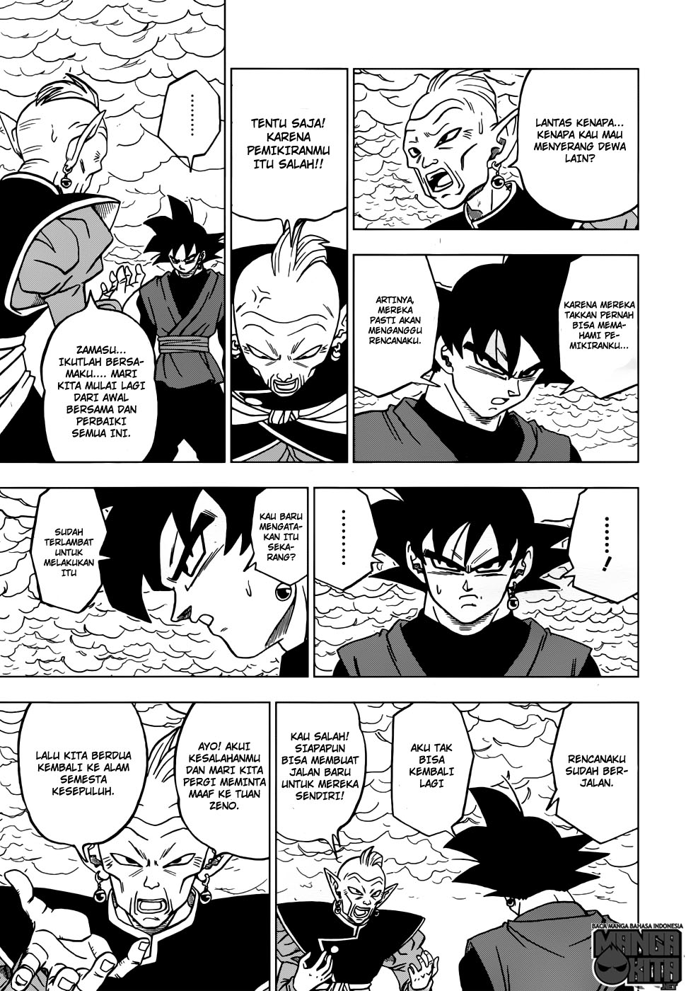 Dragon Ball Super Chapter 21 - halaman 38
