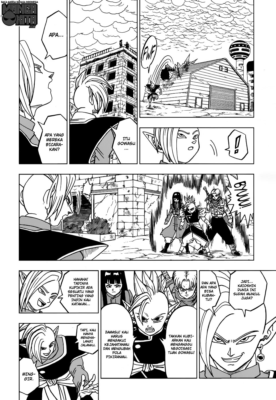 Dragon Ball Super Chapter 21 - halaman 39