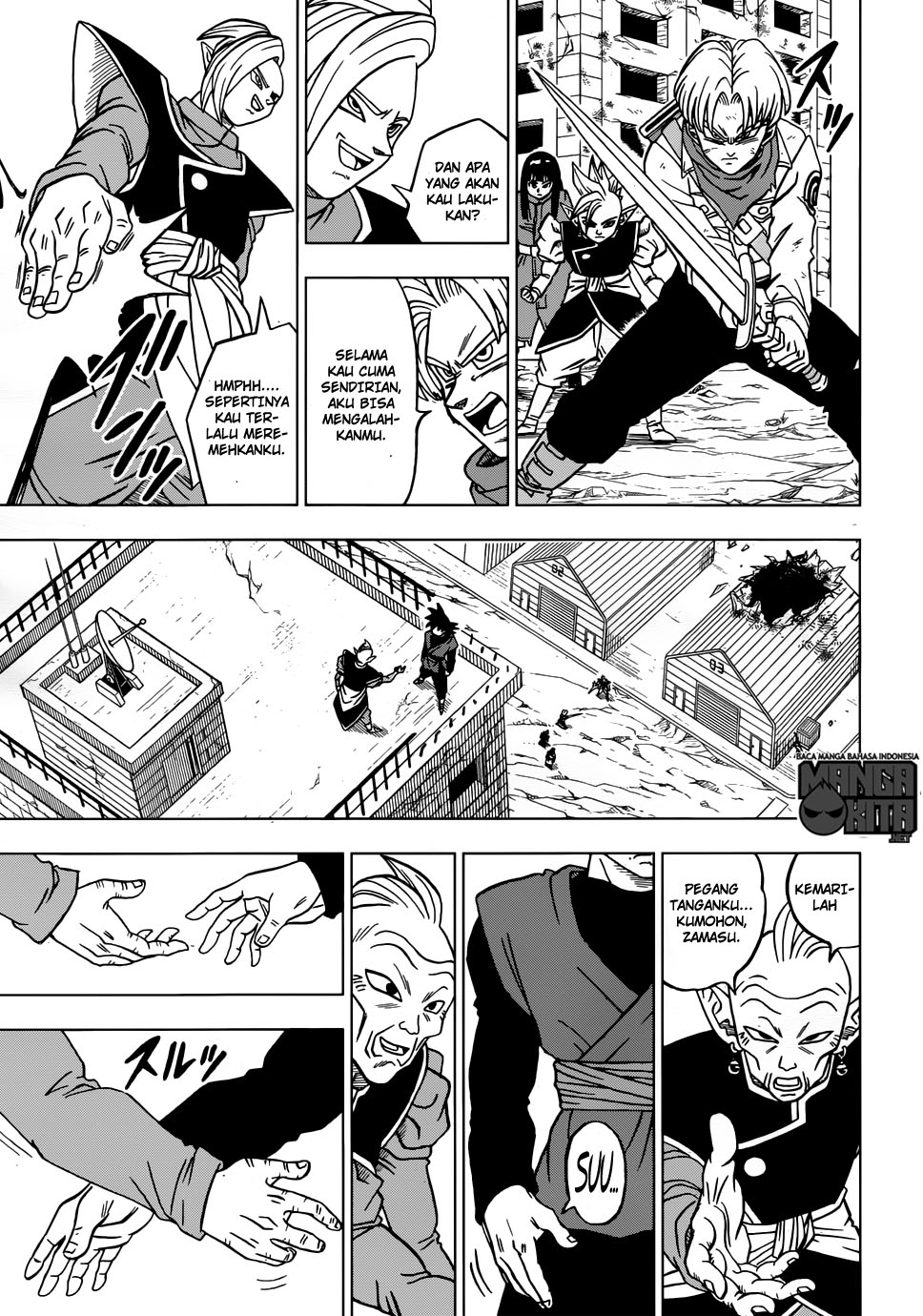 Dragon Ball Super Chapter 21 - halaman 40