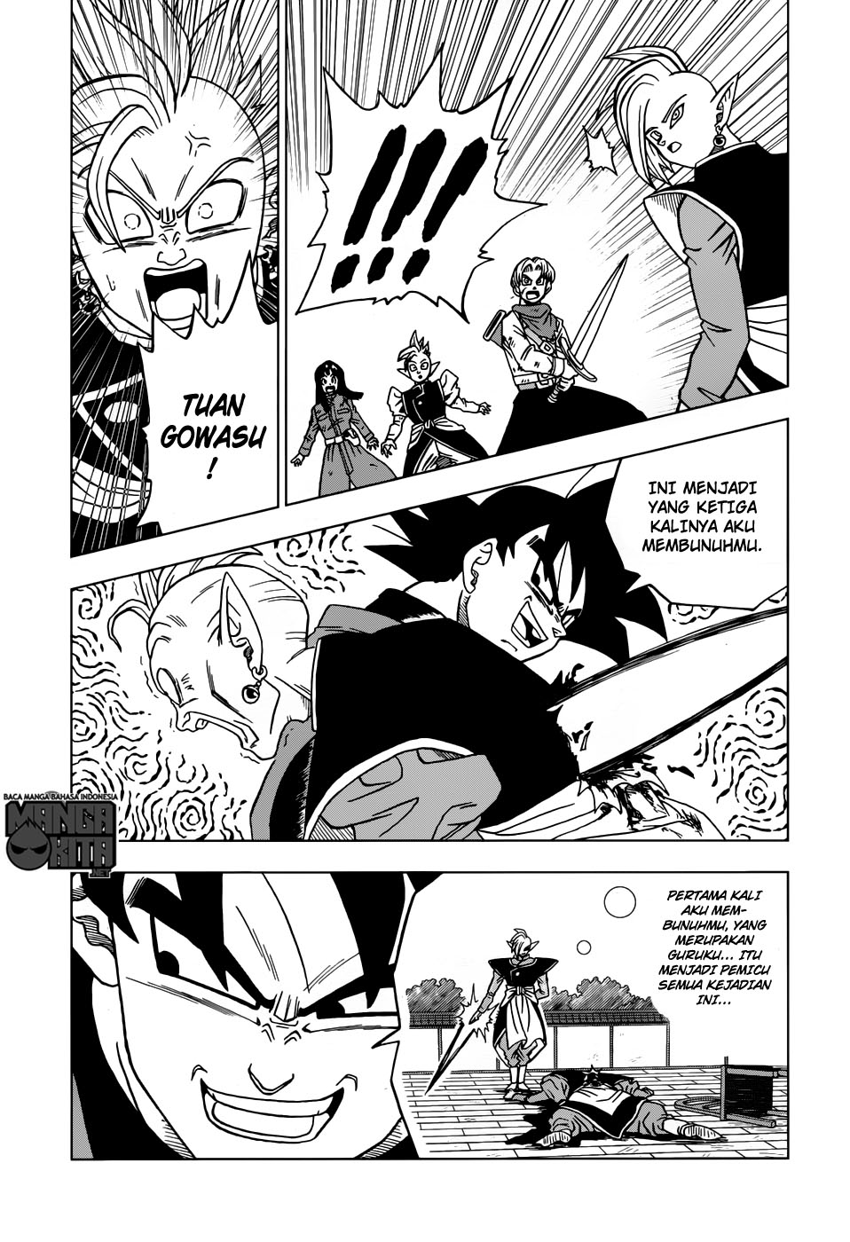 Dragon Ball Super Chapter 21 - halaman 42