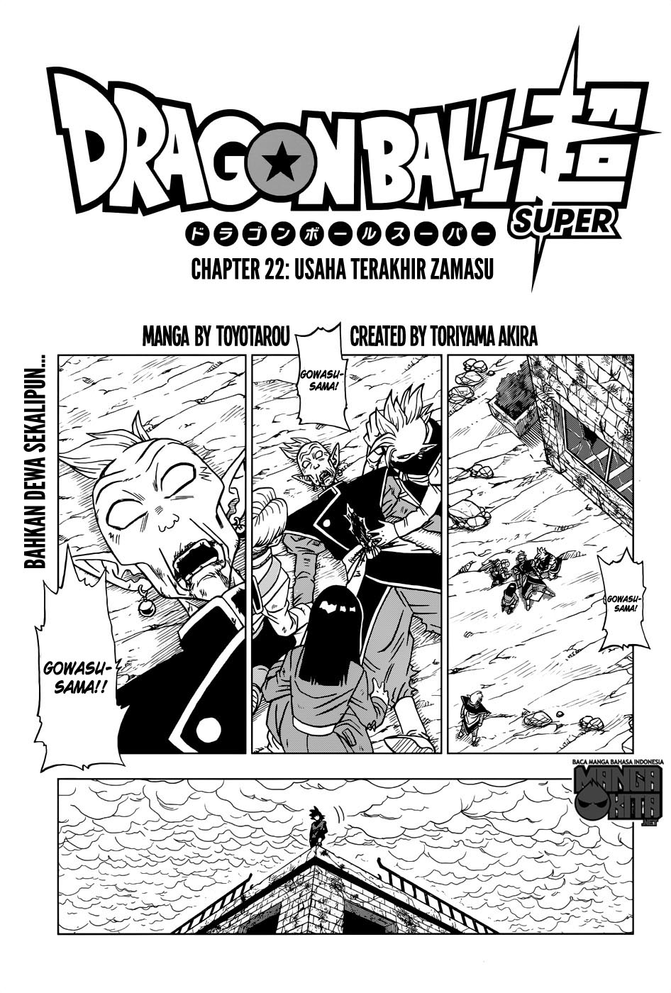 Dragon Ball Super Chapter 22 - halaman 2