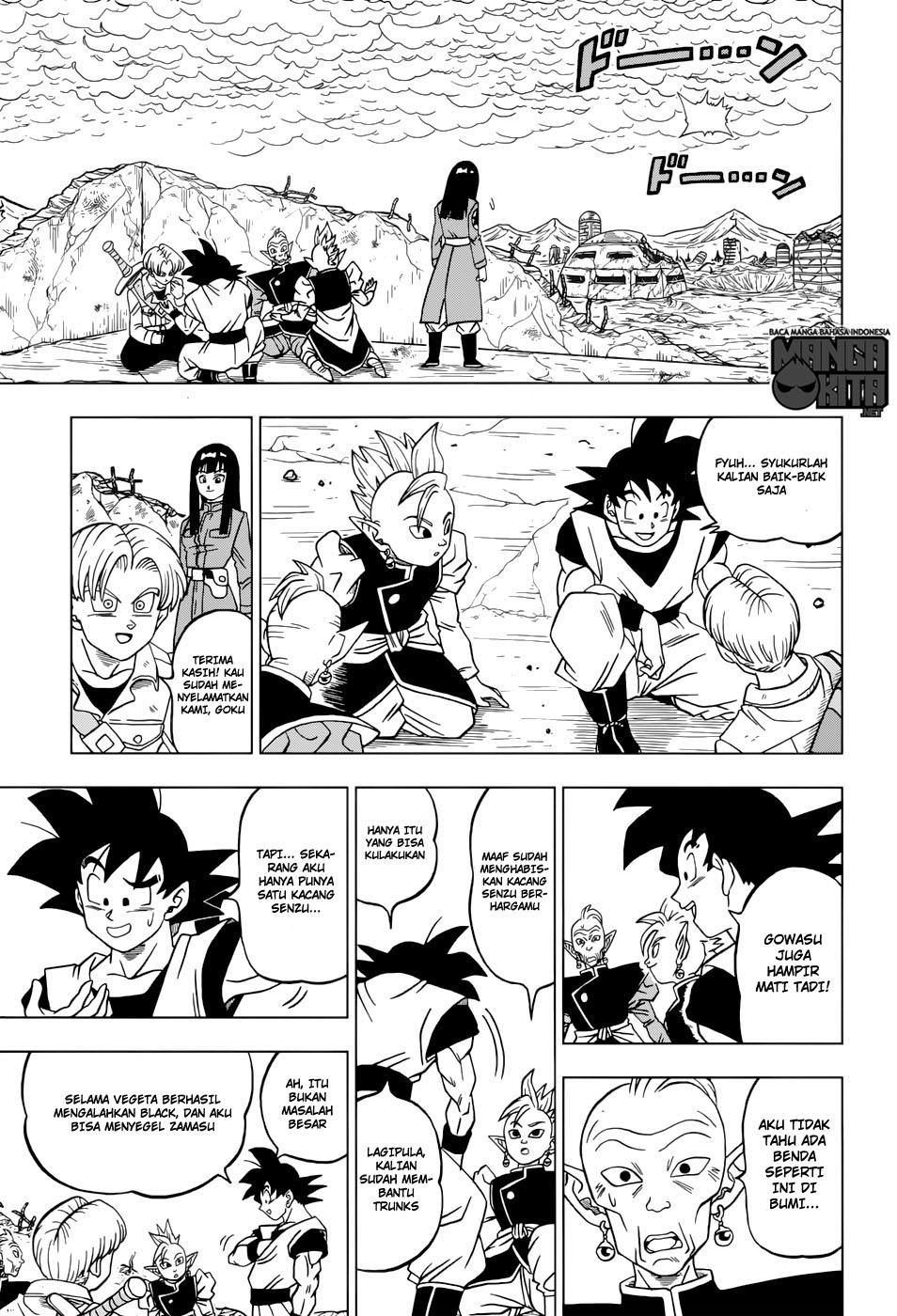 Dragon Ball Super Chapter 22 - halaman 22