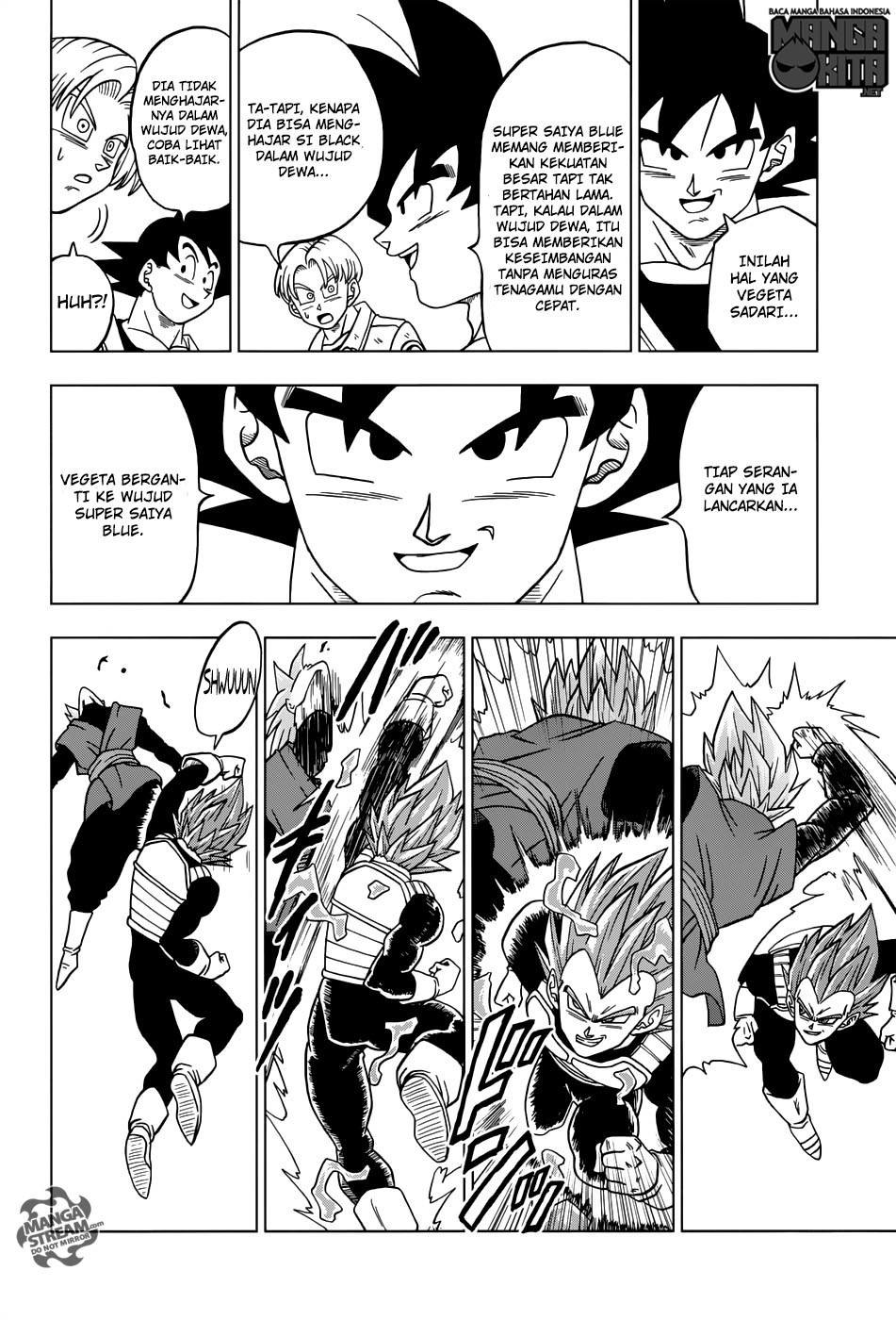 Dragon Ball Super Chapter 22 - halaman 25