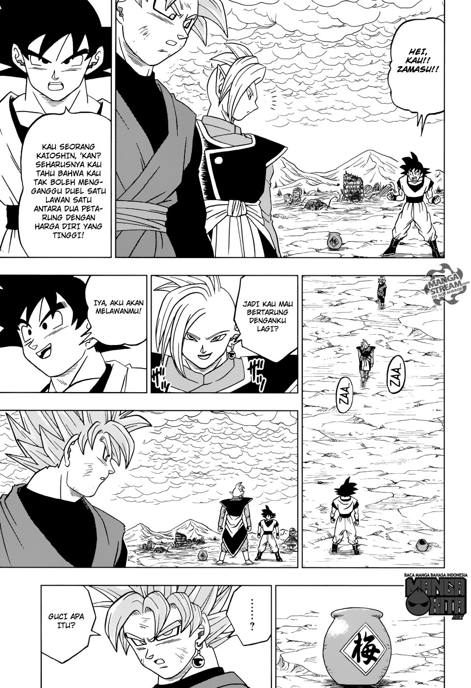Dragon Ball Super Chapter 22 - halaman 28