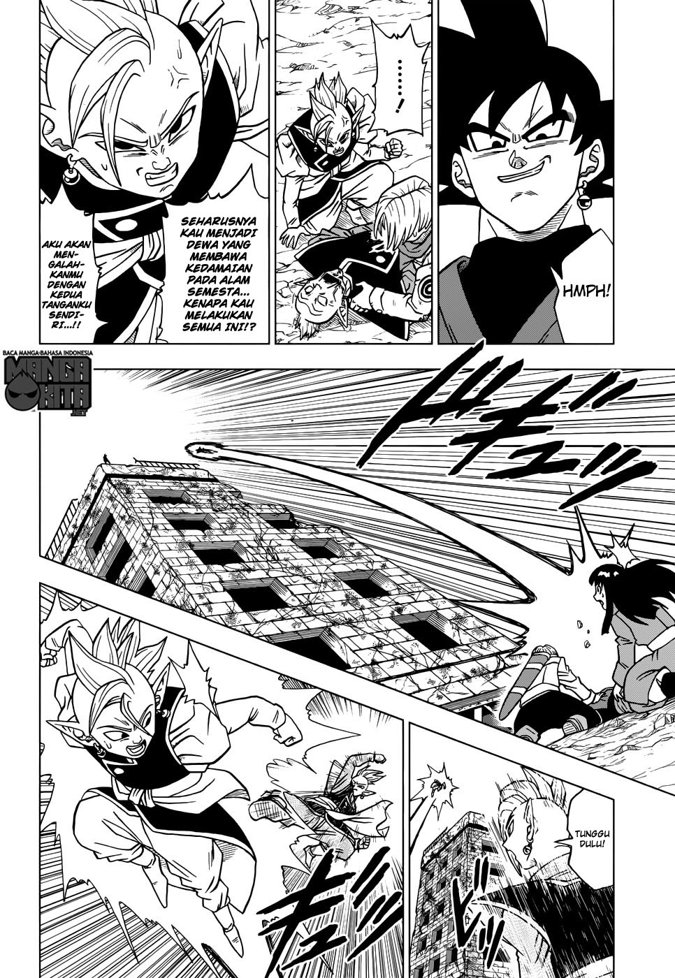 Dragon Ball Super Chapter 22 - halaman 3