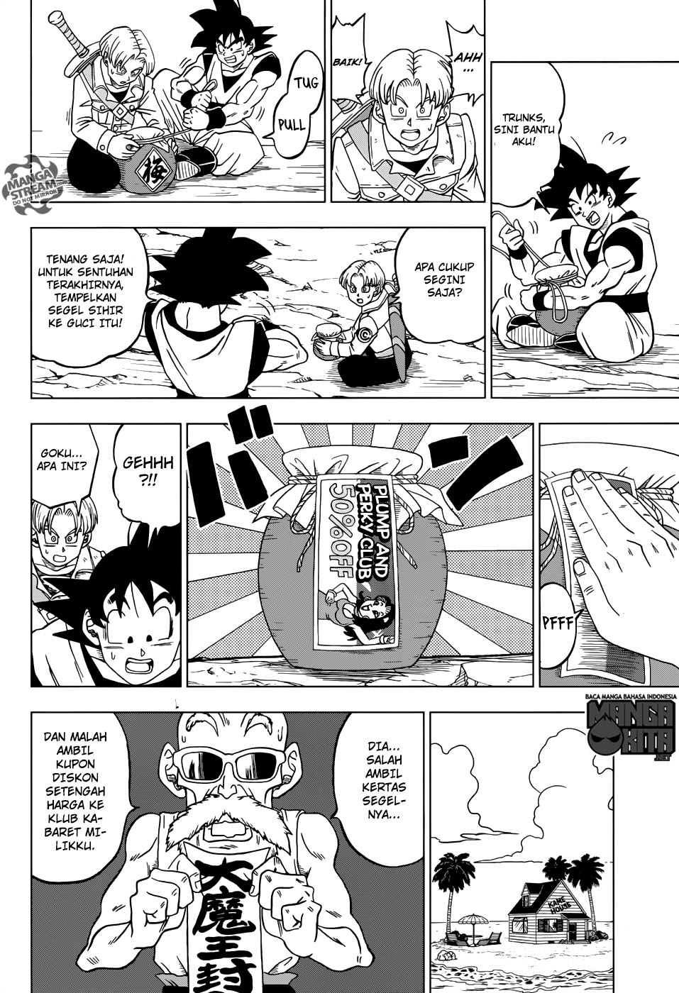 Dragon Ball Super Chapter 22 - halaman 33