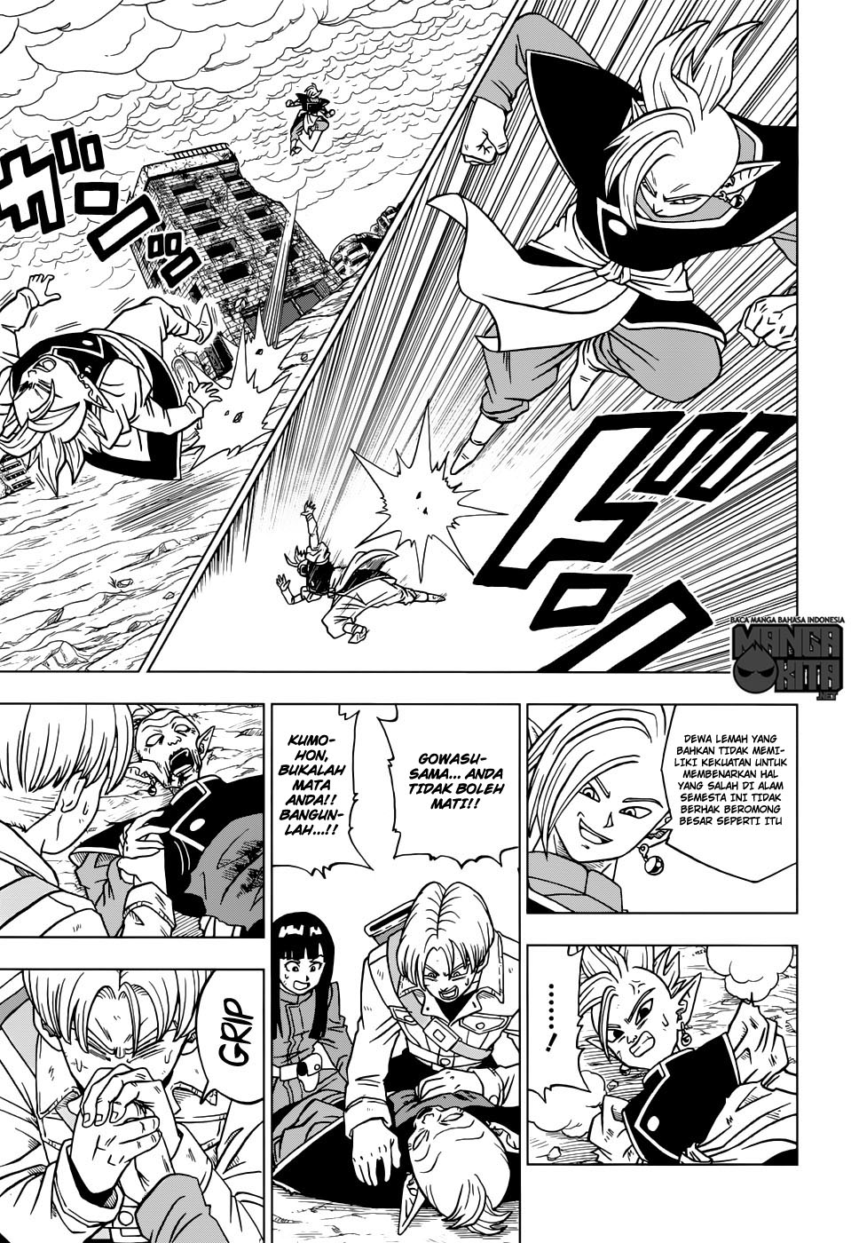 Dragon Ball Super Chapter 22 - halaman 4