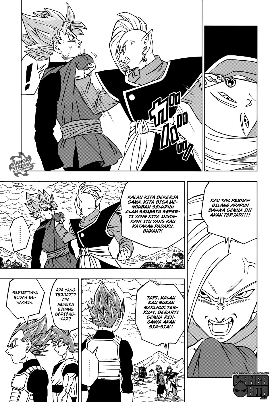 Dragon Ball Super Chapter 22 - halaman 42