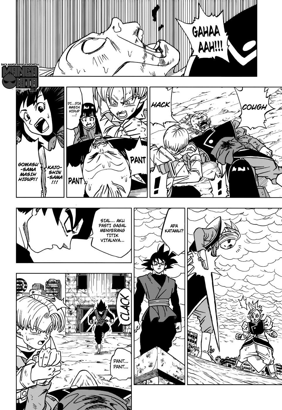 Dragon Ball Super Chapter 22 - halaman 5